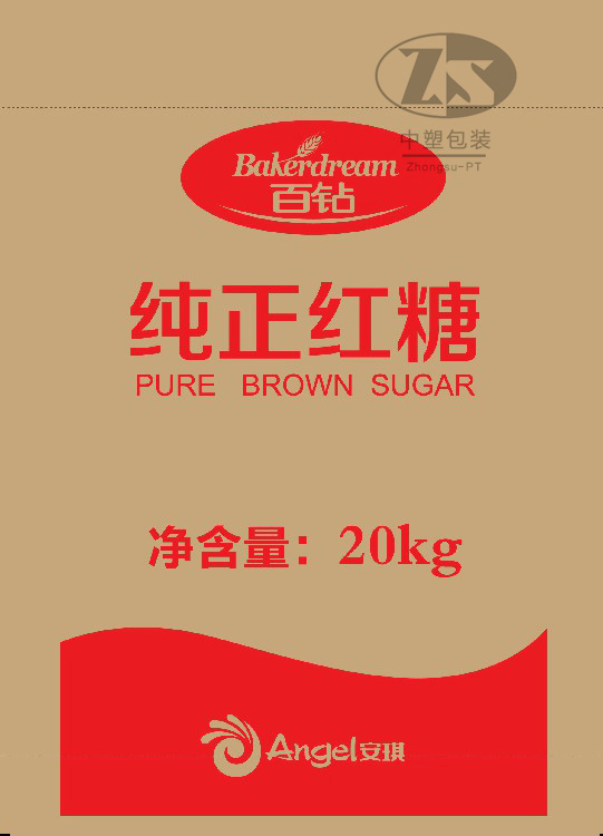 2019到2020年部分产品展示 product 10 - 2019到2020年部分产品展示